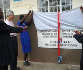 unveiling