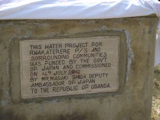 Memorial Plaque