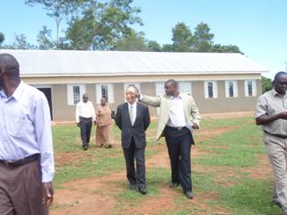 inspection of the school