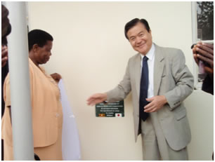 Unveiling of the plaque