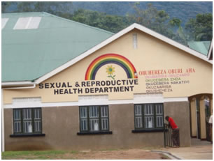 Ｔhe newmaternity ward donated