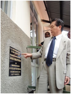 Reading up the plaque wording