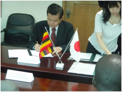 The Signing of the Grant Contract