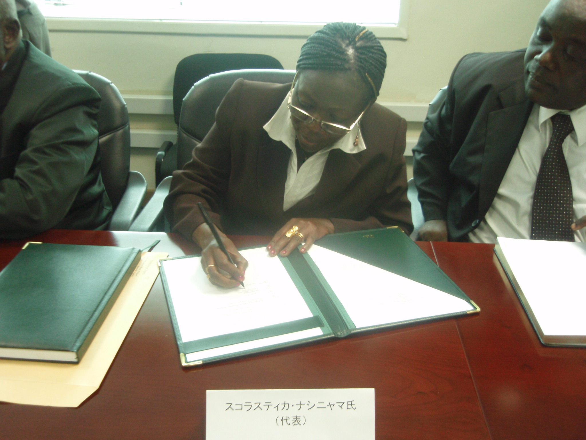 The signing of the grant contract