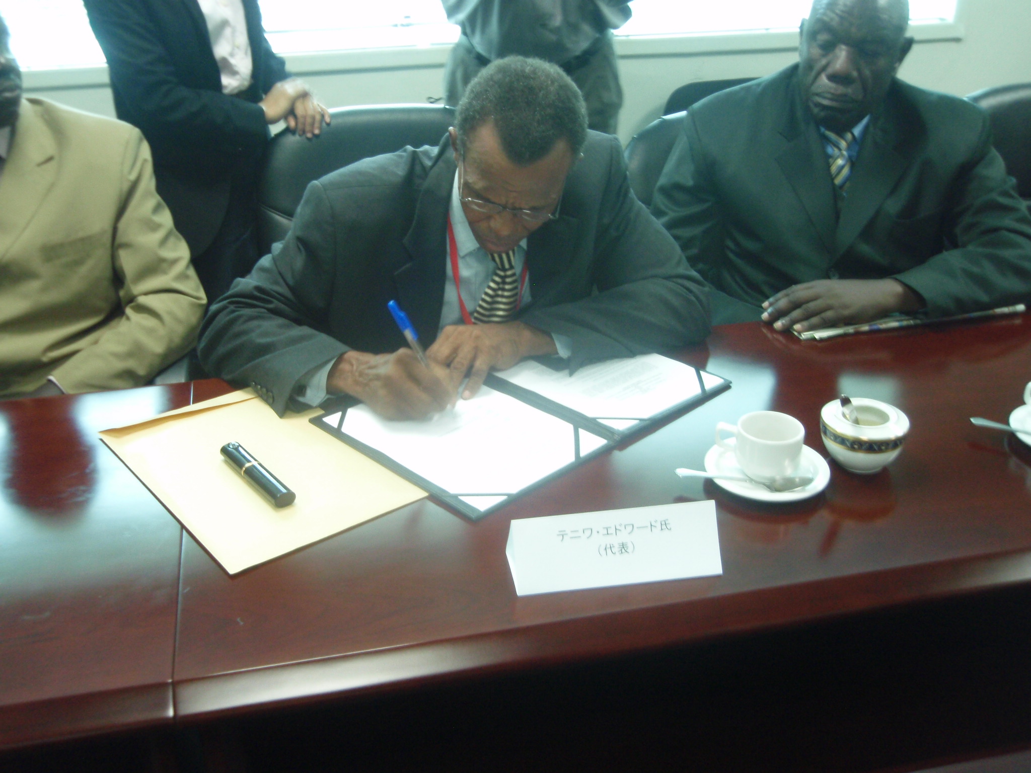 The signing of the grant contract