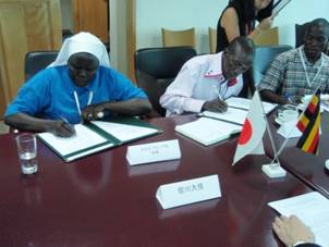 Signing of the Grant Contract