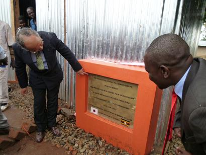 Commissioning plaque