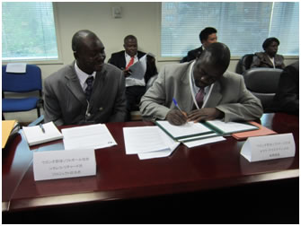 Uganda Baseball and Soft Ball Association signing in the Grant Contract