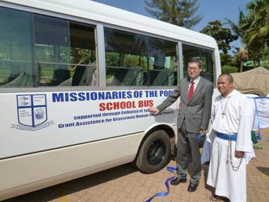 Handing over of the school bus